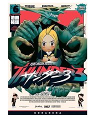 YUKI IKEDA,PANINI ,,9791370132095,ABSOLUTE GREEN LANTERN 1,