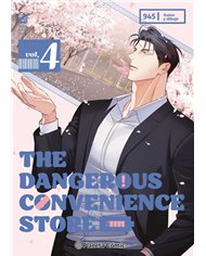 GUSAO,PLANETA COMIC,,9791387780166,SAGA 12,