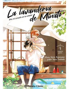 TSUBAKI  YUZU/KANZUME  SAWA,PLANETA COMIC,,9791387779856,MY HERO ACADEMIA 42, TSUBAKI  YUZU/KANZUME  SAWA,PLANETA COMIC,,9791387779856,MY HERO ACADEMIA 42,