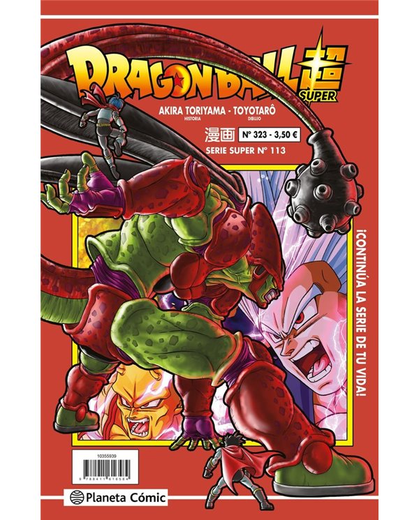TORIYAMA  AKIRA/TOYOTARÂ,PLANETA COMIC,,9791387779092,BORUTO TWO BLUE VORTEX 4 KAGURABACHI 1 PACK,