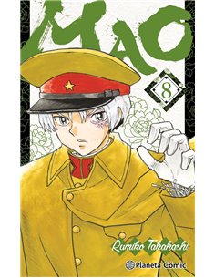 TAKAHASHI  RUMIKO,PLANETA COMIC,,9791387779740,GOKURAKUGAI 4, TAKAHASHI  RUMIKO,PLANETA COMIC,,9791387779740,GOKURAKUGAI 4,