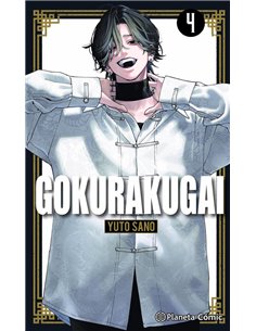 SANO  YUTO,PLANETA COMIC,,9791387781040,DORAEMON 3, SANO  YUTO,PLANETA COMIC,,9791387781040,DORAEMON 3,