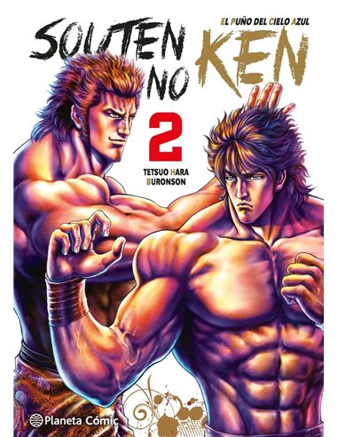 HARA  TETSUO,PLANETA COMIC,,9791387779900,HACE FALTA MAS QUE UNA CARA BONITA PARA ENAMORARME 7, HARA  TETSUO,PLANETA COMIC,,9791387779900,HACE FALTA MAS QUE UNA CARA BONITA PARA ENAMORARME 7,