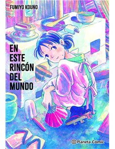 KOUNO  FUMIYO,PLANETA COMIC,,9791387781026,VIDAS EN LUNA CRECIENTE 1, KOUNO  FUMIYO,PLANETA COMIC,,9791387781026,VIDAS EN LUNA CRECIENTE 1,