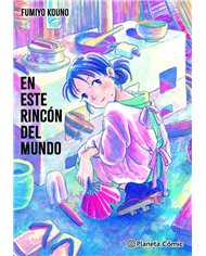 KOUNO  FUMIYO,PLANETA COMIC,,9791387781026,VIDAS EN LUNA CRECIENTE 1,