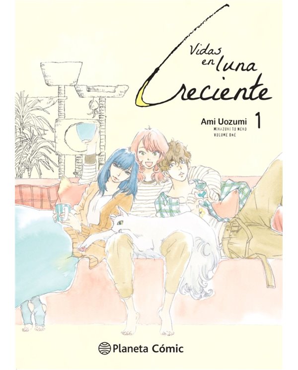 UOZUMI  AMI,PLANETA COMIC,,9791387779818,,