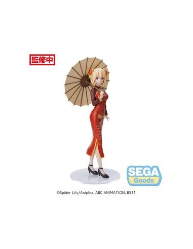 FIGURA CHISATO NISHIKIGI CHINA STYLE  LYCORIS RECOIL 4582733431451 FIGURA CHISATO NISHIKIGI CHINA STYLE  LYCORIS RECOIL 4582733431451