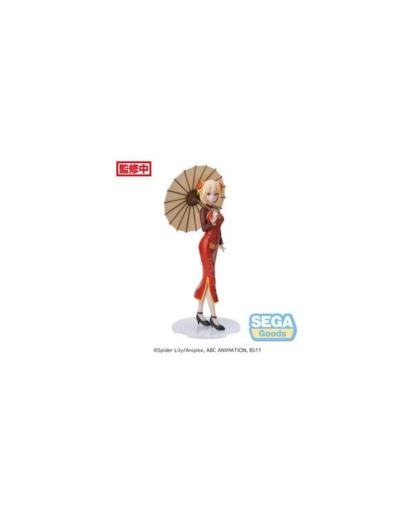 FIGURA CHISATO NISHIKIGI CHINA STYLE  LYCORIS RECOIL 4582733431451