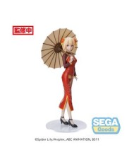 FIGURA CHISATO NISHIKIGI CHINA STYLE  LYCORIS RECOIL 4582733431451 FIGURA CHISATO NISHIKIGI CHINA STYLE  LYCORIS RECOIL 4582733431451