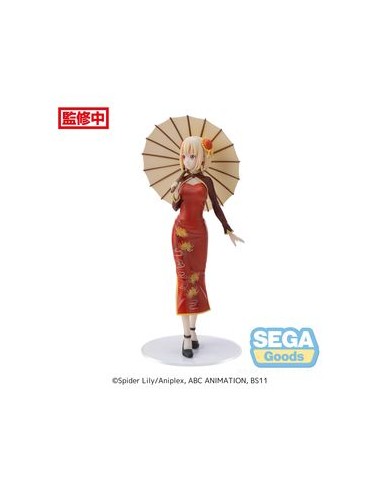 FIGURA CHISATO NISHIKIGI CHINA STYLE  LYCORIS RECOIL 4582733431451 FIGURA CHISATO NISHIKIGI CHINA STYLE  LYCORIS RECOIL 4582733431451