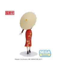 FIGURA CHISATO NISHIKIGI CHINA STYLE  LYCORIS RECOIL 4582733431451 FIGURA CHISATO NISHIKIGI CHINA STYLE  LYCORIS RECOIL 4582733431451