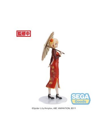 FIGURA CHISATO NISHIKIGI CHINA STYLE  LYCORIS RECOIL 4582733431451 FIGURA CHISATO NISHIKIGI CHINA STYLE  LYCORIS RECOIL 4582733431451