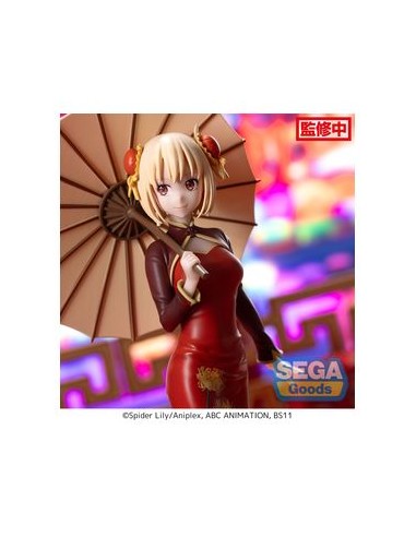 FIGURA CHISATO NISHIKIGI CHINA STYLE  LYCORIS RECOIL 4582733431451 FIGURA CHISATO NISHIKIGI CHINA STYLE  LYCORIS RECOIL 4582733431451
