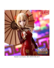 FIGURA CHISATO NISHIKIGI CHINA STYLE  LYCORIS RECOIL 4582733431451 FIGURA CHISATO NISHIKIGI CHINA STYLE  LYCORIS RECOIL 4582733431451