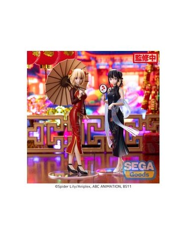 FIGURA CHISATO NISHIKIGI CHINA STYLE  LYCORIS RECOIL 4582733431451 FIGURA CHISATO NISHIKIGI CHINA STYLE  LYCORIS RECOIL 4582733431451