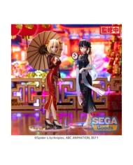 FIGURA CHISATO NISHIKIGI CHINA STYLE  LYCORIS RECOIL 4582733431451 FIGURA CHISATO NISHIKIGI CHINA STYLE  LYCORIS RECOIL 4582733431451