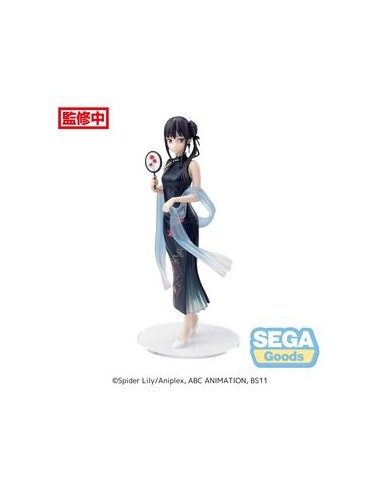 FIGURA TAKINA INOUE CHINA STYLE  LYCORIS RECOIL LUMINASTA  4582733431468 FIGURA TAKINA INOUE CHINA STYLE  LYCORIS RECOIL LUMINASTA  4582733431468