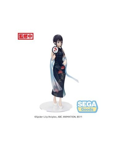 FIGURA TAKINA INOUE CHINA STYLE  LYCORIS RECOIL LUMINASTA  4582733431468 FIGURA TAKINA INOUE CHINA STYLE  LYCORIS RECOIL LUMINASTA  4582733431468