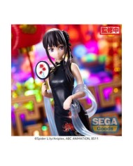 FIGURA TAKINA INOUE CHINA STYLE  LYCORIS RECOIL LUMINASTA  4582733431468 FIGURA TAKINA INOUE CHINA STYLE  LYCORIS RECOIL LUMINASTA  4582733431468