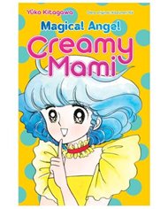 YUKO KITAGAWA,ARECHI,,9788410446908,SHARK PANIC,