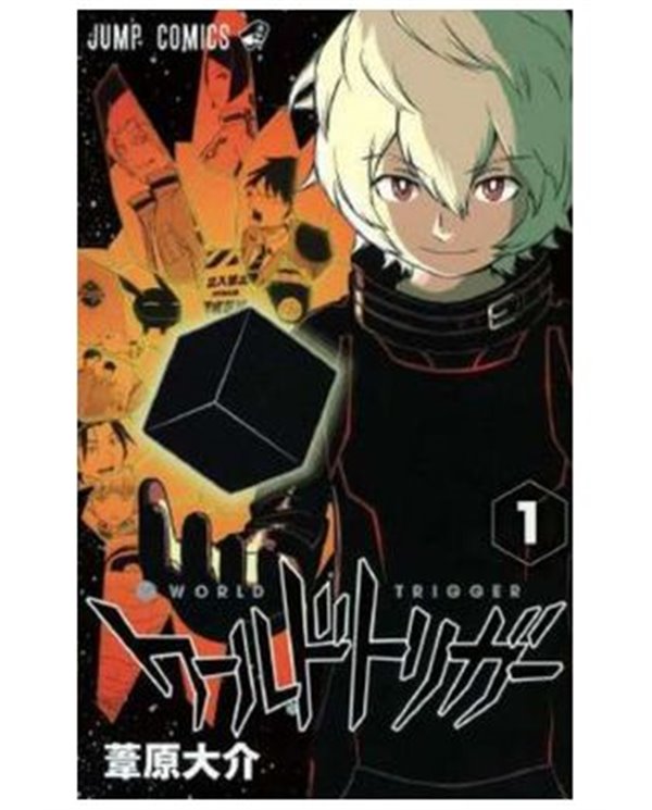 DAISUKE ASHIHARA,DISTRITO MANGA,,9788410305304,BECK (EDICION KAZENBAN) 14,