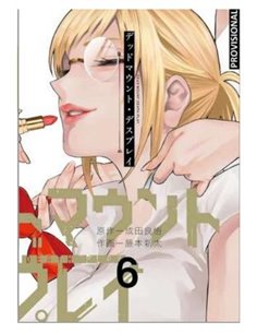 SHINTA FUJIMOTO,DISTRITO MANGA,,9788419819772,AFTER SCHOOL DICE CLUB 07, SHINTA FUJIMOTO,DISTRITO MANGA,,9788419819772,AFTER SCHOOL DICE CLUB 07,