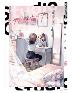 UMA AGURI,DISTRITO MANGA,,9788419819796,STAR WARS  LA ENCICLOPEDIA -LA GUÍA DEFINITICA DEL UNIVERSO STAR WARS, UMA AGURI,DISTRITO MANGA,,9788419819796,STAR WARS  LA ENCICLOPEDIA -LA GUÍA DEFINITICA DEL UNIVERSO STAR WARS,
