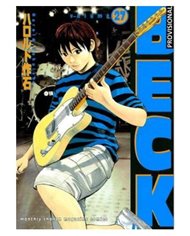 HAROLD SAKUISHI,DISTRITO MANGA,,9788419819819,MY HERO ACADEMIA. ENCICLOPEDIA DE PERSONAJES,