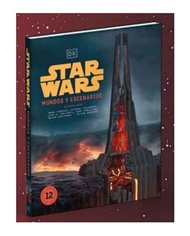 VARIOS AUTORES,RANDOM HOUSE MONDADORI,,9780241736661,EL INSTITUTO ( ED. ESPECIAL ),