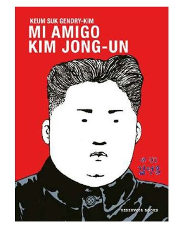 KEUM SUK GENDRY-KIM,RANDOM HOUSE MONDADORI,,9788419940667,EN BLANC (CATALAN),