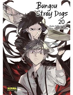 ASAGIRI,KAFKA/HARUKAWA,SANGO,NORMA,,9788467977745,THORGAL SAGA SHAIGAN, ASAGIRI,KAFKA/HARUKAWA,SANGO,NORMA,,9788467977745,THORGAL SAGA SHAIGAN,