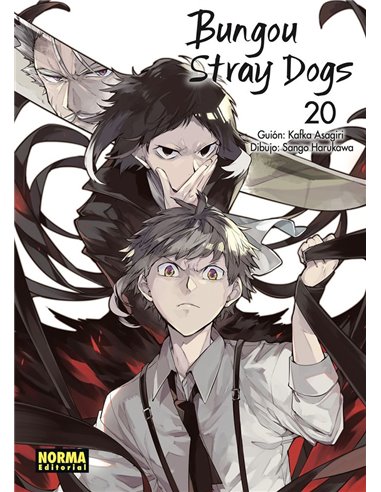 ASAGIRI,KAFKA/HARUKAWA,SANGO,NORMA,,9788467977745,THORGAL SAGA SHAIGAN, ASAGIRI,KAFKA/HARUKAWA,SANGO,NORMA,,9788467977745,THORGAL SAGA SHAIGAN,
