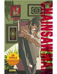 FUJIMOTO,TATSUKI,NORMA,,9788467976182,FOUR KNIGHTS OF THE APOCALYPSE 15, FUJIMOTO,TATSUKI,NORMA,,9788467976182,FOUR KNIGHTS OF THE APOCALYPSE 15,
