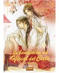 MO XIANG TONG XIU,NORMA,,9788467973174,ROMPIENDO EL HIELO 6, MO XIANG TONG XIU,NORMA,,9788467973174,ROMPIENDO EL HIELO 6,