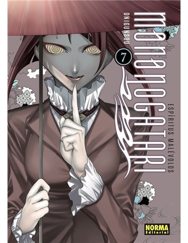 ONIGUNSOU,NORMA,,9788467968613,LAS TRES ESTRELLAS DE LA CALAMIDAD 1 ED ESPECIAL, ONIGUNSOU,NORMA,,9788467968613,LAS TRES ESTRELLAS DE LA CALAMIDAD 1 ED ESPECIAL,