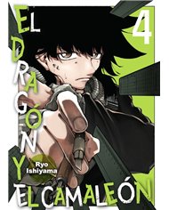 RYO ISHIYAMA,NORMA,,9788467976502,ELDEN RING BECOME LORD 1,