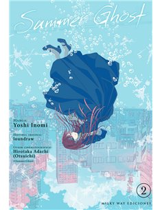 OTSUICHI/IONDRAW/INOMI YOSHI,MILKY WAY,,9791387831332,THE CLIMBER 14, OTSUICHI/IONDRAW/INOMI YOSHI,MILKY WAY,,9791387831332,THE CLIMBER 14,