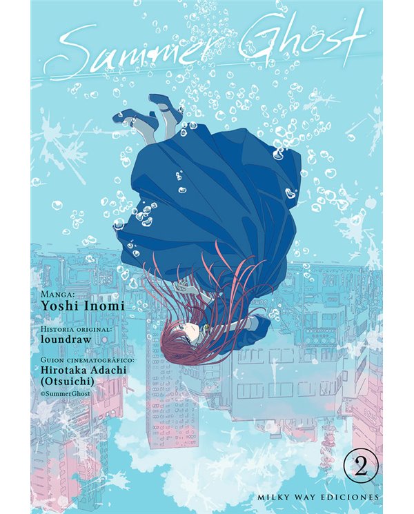 OTSUICHI/IONDRAW/INOMI YOSHI,MILKY WAY,,9791387831332,THE CLIMBER 14,