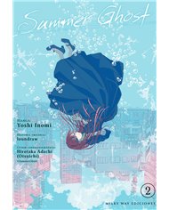 OTSUICHI/IONDRAW/INOMI YOSHI,MILKY WAY,,9791387831332,THE CLIMBER 14,