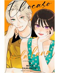 YAMAMORI MIKA,MILKY WAY,,9791387831400,ERIO Y LA MUÑECA ELECTRICA 3,