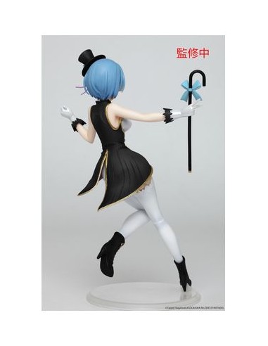 FIGURA REM MAGICIAN VER. RENEWAL EDITION PRECIOUS RE:ZERO STARTING LIFE IN ANOTHER 0840342403370 FIGURA REM MAGICIAN VER. RENEWAL EDITION PRECIOUS RE:ZERO STARTING LIFE IN ANOTHER 0840342403370