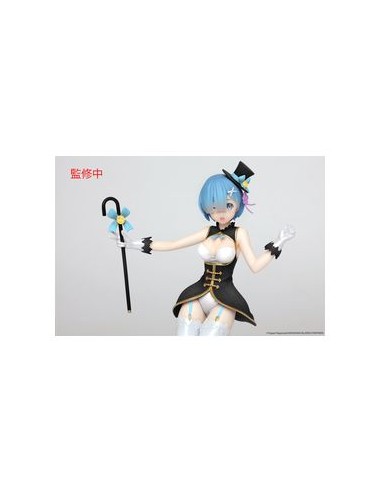 FIGURA REM MAGICIAN VER. RENEWAL EDITION PRECIOUS RE:ZERO STARTING LIFE IN ANOTHER 0840342403370 FIGURA REM MAGICIAN VER. RENEWAL EDITION PRECIOUS RE:ZERO STARTING LIFE IN ANOTHER 0840342403370