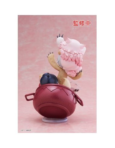 FIGURA NANACHI MY TREASURE VER. AMP+ MADE IN ABYSS: THE GOLDEN CITY OF THE SCORCHING 0840342402458 FIGURA NANACHI MY TREASURE VER. AMP+ MADE IN ABYSS: THE GOLDEN CITY OF THE SCORCHING 0840342402458