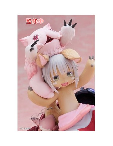 FIGURA NANACHI MY TREASURE VER. AMP+ MADE IN ABYSS: THE GOLDEN CITY OF THE SCORCHING 0840342402458 FIGURA NANACHI MY TREASURE VER. AMP+ MADE IN ABYSS: THE GOLDEN CITY OF THE SCORCHING 0840342402458