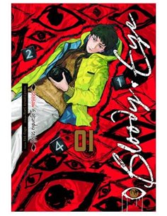 KEI KOGA,ARECHI,,9791387822323,LA PRINCESA BIBLIOFILA 08, KEI KOGA,ARECHI,,9791387822323,LA PRINCESA BIBLIOFILA 08,