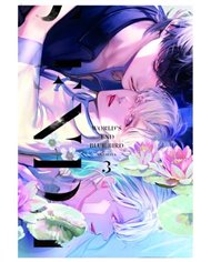 ANJI SEINA,ARECHI,,9788410446670,I.S.S. SNIPERS VOL 3, ANJI SEINA,ARECHI,,9788410446670,I.S.S. SNIPERS VOL 3,