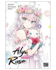 SUN SUN SUN,PIKA EDICIONES,,9782811699376,SALVATGE 2- EL MAR MARAGDA,