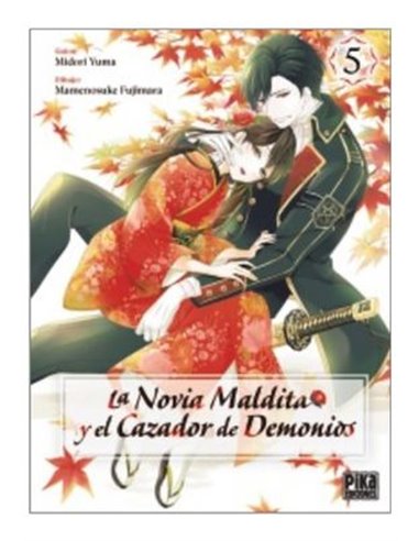 YUMA MIDORI,PIKA EDICIONES,,9782811699420,BLUEY EL CARTEL, YUMA MIDORI,PIKA EDICIONES,,9782811699420,BLUEY EL CARTEL,