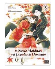 YUMA MIDORI,PIKA EDICIONES,,9782811699420,BLUEY EL CARTEL,