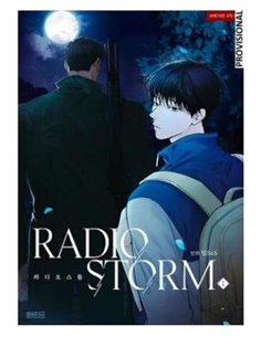 LEO SEON-UI,RANDOM HOUSE MONDADORI,,9788410305311,WIND BREAKER 01 EDICION LIMITADA A 1,95 €, LEO SEON-UI,RANDOM HOUSE MONDADORI,,9788410305311,WIND BREAKER 01 EDICION LIMITADA A 1,95 €,